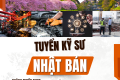 TUYỂN KỸ SƯ LÀM VIỆC TẠI NHẬT BẢN – THU NHẬP 42–48 TRIỆU/THÁNG, KHÔNG YÊU CẦU TIẾNG NHẬT ĐẦU VÀO