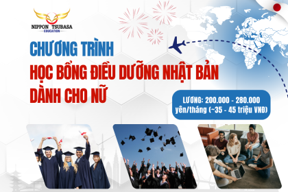 HỌC BỔNG ĐIỀU DƯỠNG NHẬT BẢN DÀNH CHO NỮ – CƠ HỘI HỌC TẬP VÀ LÀM VIỆC LÂU DÀI