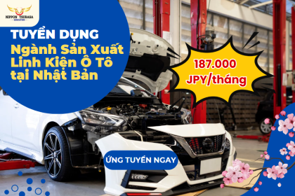 Tuyển Gấp Thực Tập Sinh Ngành Vận Hành Máy – Sản Xuất Linh Kiện Ô Tô tại Nhật Bản (Hokkaido) Lương Cao – Tăng Ca Nhiều