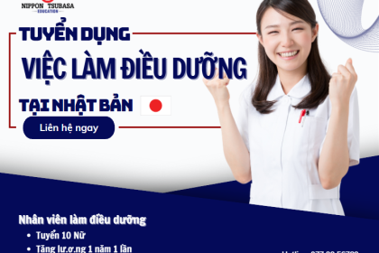TUYỂN DỤNG ĐẶC ĐỊNH KỸ NĂNG NGÀNH ĐIỀU DƯỠNG – LÀM VIỆC TẠI SAITAMA NHẬT BẢN