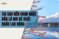 TẠI SAO NÊN CHỌN NHẬT BẢN ĐIỂM ĐẾN CHO XUẤT KHẨU LAO ĐỘNG?