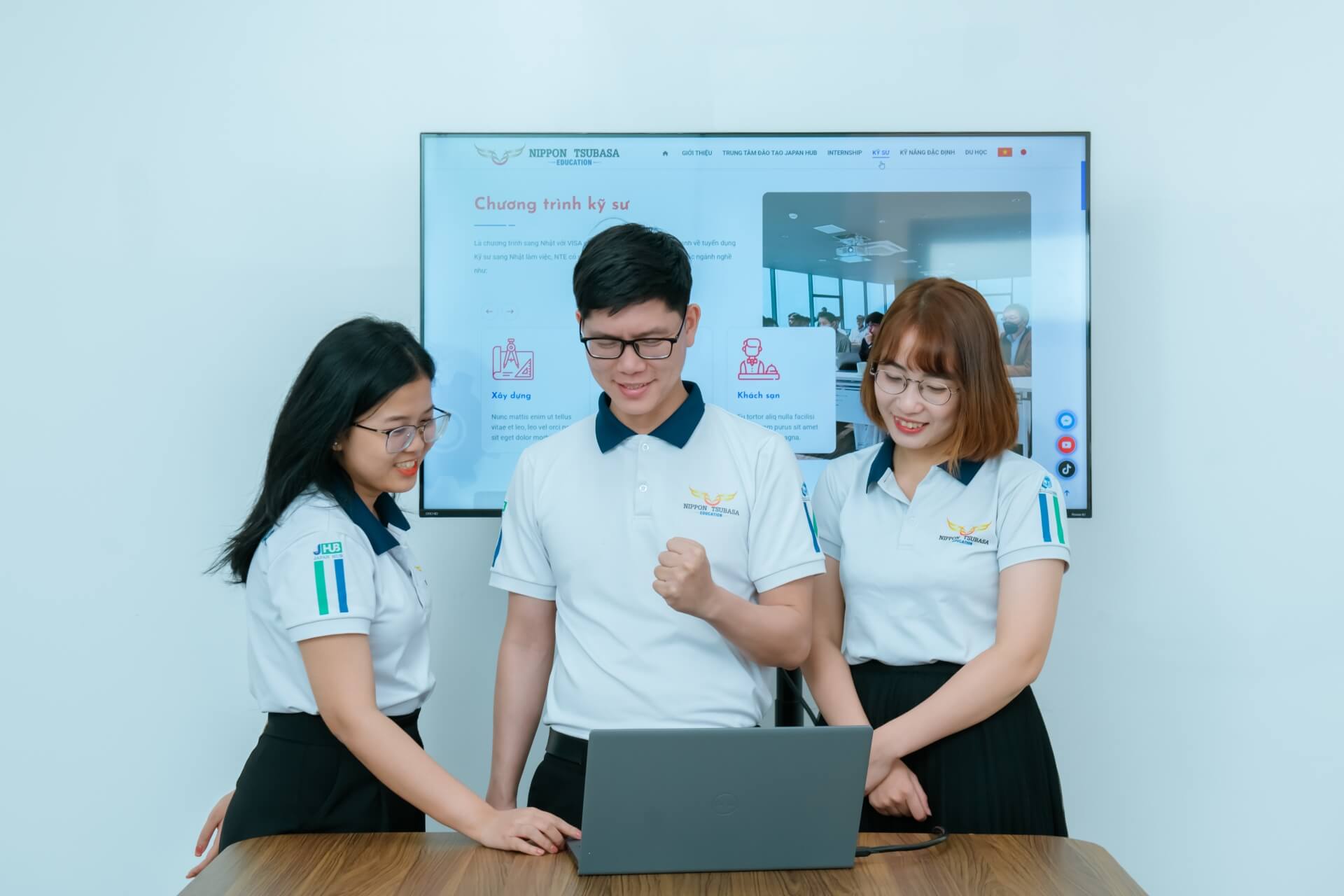 Chương trình kỹ sư Chương trình kỹ sư