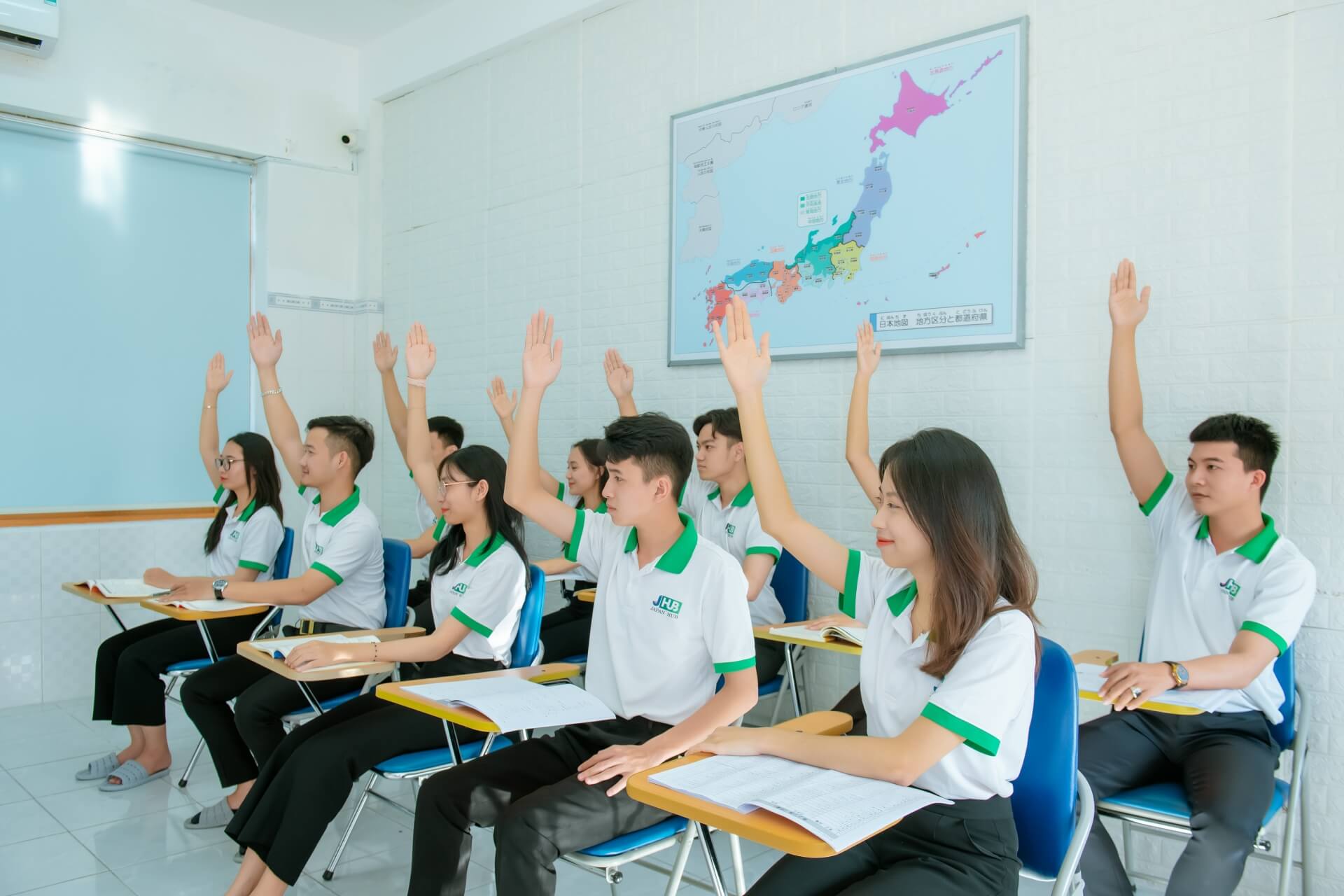 Trung tâm Nhật Ngữ SUBASA