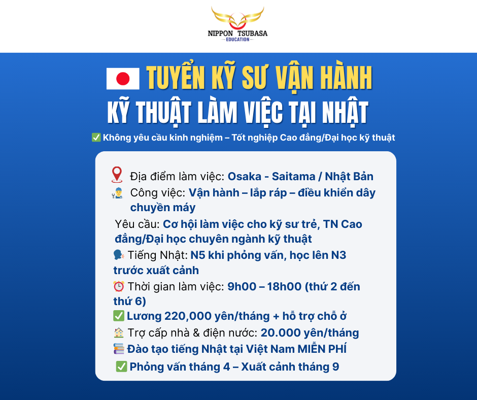 Tuyển dụng kỹ sư kỹ thuật – Vận hành dây chuyền tại Nhật Bản