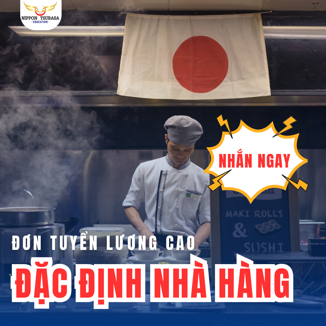 Tuyển dụng đặc định nhà hàng Nhật Bản – Làm việc tại Osaka, lương 235.000 yên/tháng