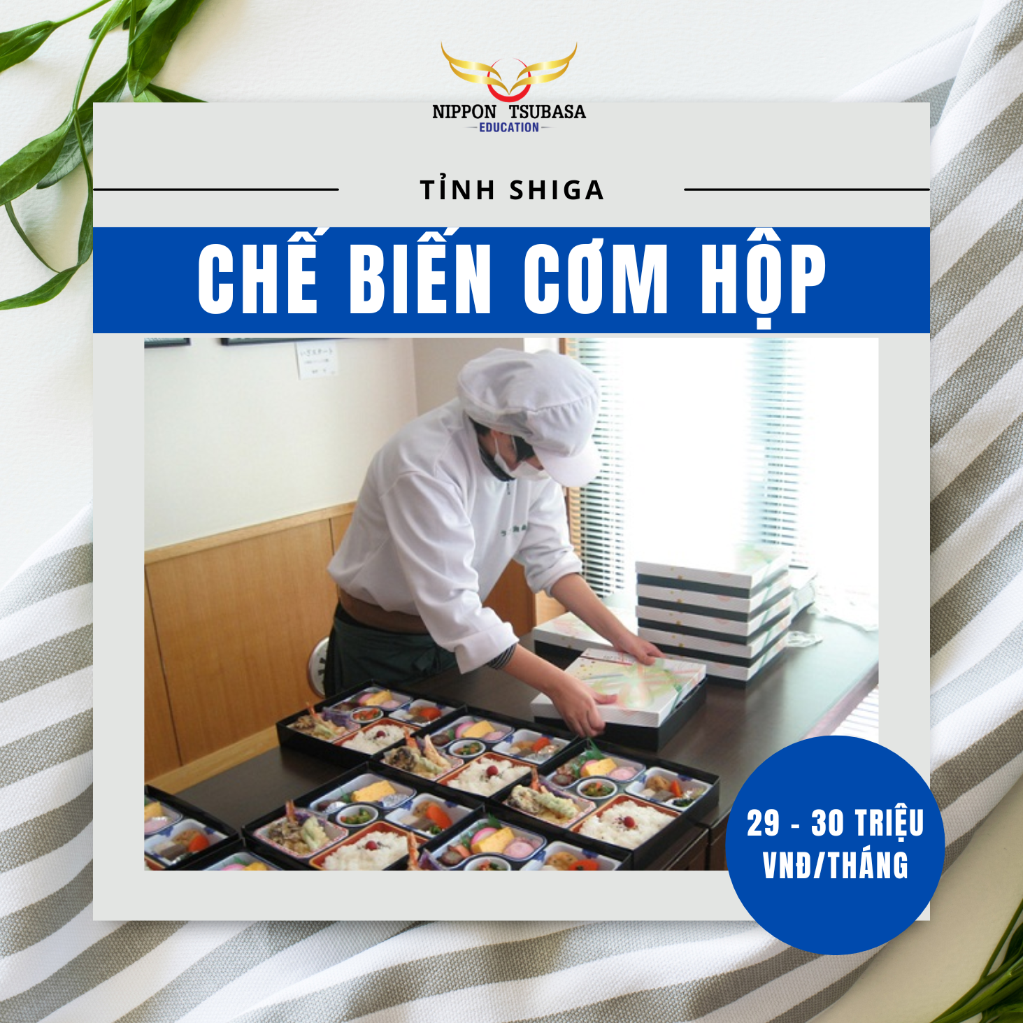 Thực tập sinh ngành chế biến thực phẩm – cơm hộp tại Shiga, Nhật Bản năm 2025