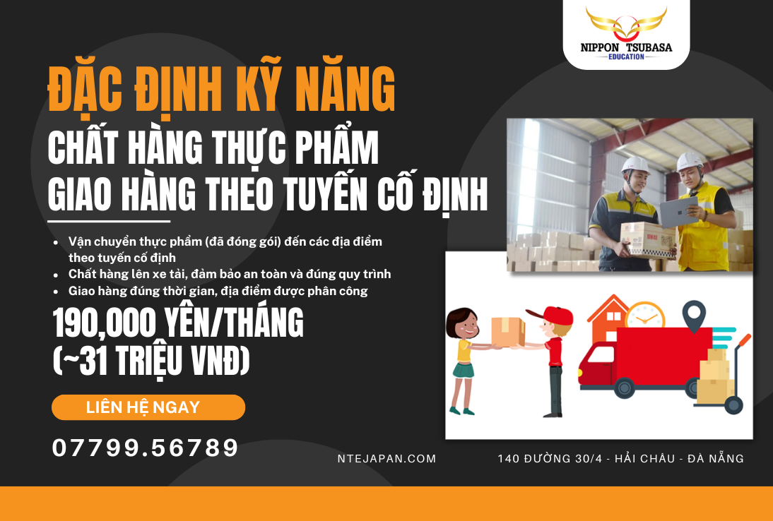 Tuyển dụng đơn hàng kỹ năng đặc định ngành vận tải thực phẩm tại Kyoto Nhật Bản – Lương thực tế trên 40 triệu/tháng