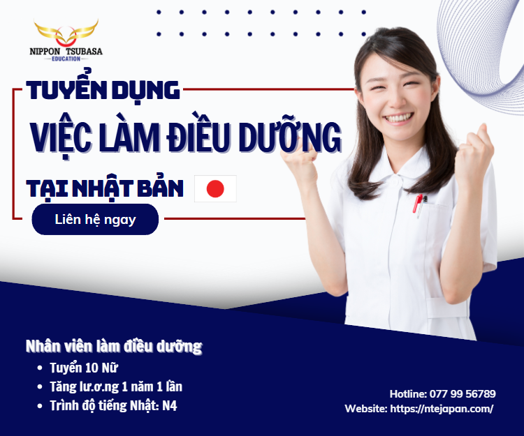 TUYỂN DỤNG ĐẶC ĐỊNH KỸ NĂNG NGÀNH ĐIỀU DƯỠNG – LÀM VIỆC TẠI SAITAMA NHẬT BẢN